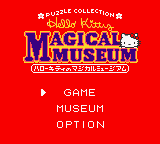 Hello Kitty no Magical Museum Title Screen